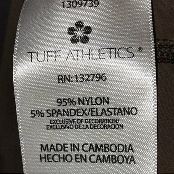 Tuff Ladies' Crocodile Brown XL New Summer Beach Short - Picture 8 of 10